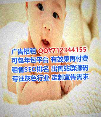 上党卵子医药门市部